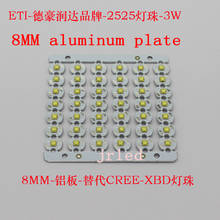 50pcs 3W Nation Star 2525 SMD High Power LED Chip light emitter Cool White Neutral White Warm White instead of CREE XB-D led 2024 - buy cheap