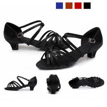 Low Heel Latin Ballroom Dance Shoes Cheap Popular Style For Children Kids Girls Women Ladies 2024 - buy cheap