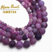 Purple Frosted Agata Onyx Natural Stone Beads Round Loose Beads 15" 6/8/10/12/14mm For Jewelry Making DIY Bracelet Free Shipping 2024 - buy cheap