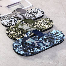 Summer Camouflage Flip Flops Shoes Sandals Slipper Indoor Outdoor Leather Womens Mens Slippers Beach Shoes Flip-flops Non Slip 2024 - buy cheap