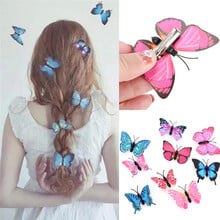 Женские заколки для волос в виде бабочек, 5 шт. 2024 - купить недорого