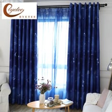 [byetee] Star Window Curtain Cloth Shading Bedroom Living Room Modern Full Shading Blackout Kids Children Curtains For Drapes 2024 - buy cheap