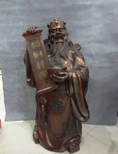 wholesale factory 34" Chinese Pure Bronze FengShui Dragon Head YuanBao Mammon Money God Statue 25% off 2024 - buy cheap