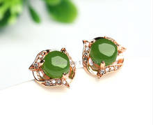 100% Natural Green Jadeite /  Stud Earrings With Certificate Lady's Earrings 2024 - buy cheap