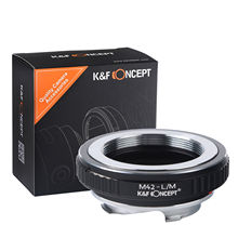 Adaptador de lente k & f concept, para lente m42, para câmera leica m, estrutura manual m240 m10 m9 m8 m7 m6 m5 m4 mp md cl, frete grátis 2024 - compre barato