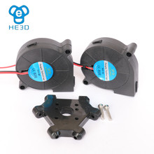 He3d sistema de refrigeração para impressora 3d k200/k280, 2 pçs de ventilador de resfriamento de vórtice e um molde de injeção eficador e dois parafusos 2024 - compre barato