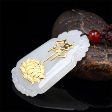 Gold-inlaid jadeS Hetian jades pendant Pendant word pendant manufacturers wholesale processing free shipping 2024 - buy cheap