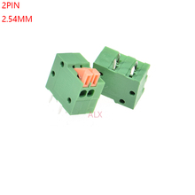 10PCS KF141R 2 pin spring terminal block connector 2.54MM pitch right angle 2PIN 2P FOR pcb mounted splicing 2024 - buy cheap