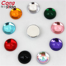 Cong Shao 300 шт. 10 мм цветные круглые камни с плоской задней стороной и кристаллы, акриловые стразы, аппликация, сделай сам, украшение для костюма CS463 2024 - купить недорого