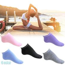 Calcetines deportivos de Yoga para hombre y mujer, medias antideslizantes con ventilación para Ballet, Pilates, 5 colores opcionales, 2018 algodón 2024 - compra barato