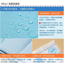 Men women pregnant women and children travel must be used to  toilet seat cover pad and paper to prevent transmission of disease 2024 - buy cheap