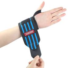 Aolikes вес поддерживающие напульсники повязки руки поддержки тренажерный зал ремни хлопок сцепление Brace 2024 - купить недорого