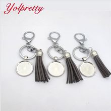 Yolprtty dropshipping keychain  1pcs 25mm Creative Time Gemstone Gray tassel Key Keys Metal Accessories cameo setting findings 2024 - buy cheap