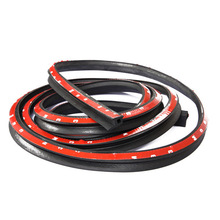 P Type 4 Meter 3m Adhesive Car Rubber Seal Sound Insulation Car Door Sealing Strip Weather Strip 2024 - купить недорого