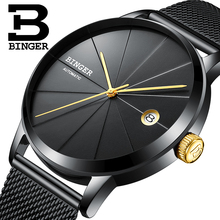 Brand Watches Seiko Automatic Movement BINGER Men Mechanical Watch Full Black Stainless Steel Mesh Band Clock relogio masculino 2024 - купить недорого