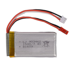 Batería lipo V913 de 7,4 v, piezas de repuesto de helicóptero por control remoto, 7,4 V, 1500mAh, 2S, 30C, accesorio de repuesto 2024 - compra barato