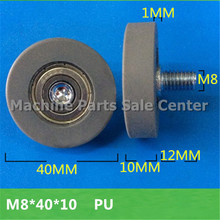 M8*40*10mm M8*12 DR40mm  F type idler pulley screw thread bearing pulley screw drawer bearing pulley Free shipping Good Quality 2024 - buy cheap