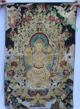 36 inch Tibet Buddhism Silk embroidery Seat Maitreya Buddha Thangka Painting Mural 2024 - buy cheap