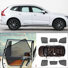 Автомобильные Боковые окна, магнитный солнцезащитный козырек, защита от УФ лучей, блокирующий сетчатый козырек для Volvo XC60, Аксессуары для штор 2024 - купить недорого