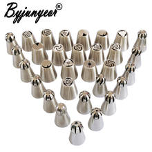 31PCS/set Russian Sphere Ball Stainless Steel Tulip Icing Piping Nozzles Pastry Tips Cake Decorating Tools Kitchen Baking CS141 2024 - buy cheap