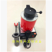 Free Shipping Jewelry Tools 2kg Gold Silver Melting Machine Mini Oven Furnace 2024 - buy cheap