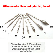 1Pcs Olive Shape Carving Diamond Grinding Head Jade Needle Olive Polishing Rods Tooth Machine Dedicated Pit Peeling Smoothing 2024 - buy cheap