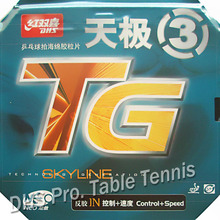 DHS Sky Line 3 NEO (TG3 NEO) para tenis de mesa, goma Skyline 3 NEO para raqueta, palo de ping pong 2024 - compra barato