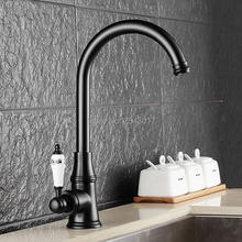 Bathroom Basin Faucets Hot and Cold Mixer Taps Black Bronze Ceramic Handle 360 Swivel Spout Basin Vessel Sink Mixer Taps ZR352 2024 - buy cheap