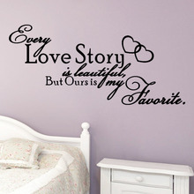Love story is beautiful home quote 8392 wall decals Bedroom removable vinyl wall stickers Art words sayings Vinyl Wall Decals 2024 - buy cheap
