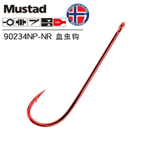 Strong Mustad 90234NP Fishing Hooks Long Blood Worm Lure Bait Hook Fashion Red High Strength Barbed Circle Tackles 1-12# Pesca 2024 - buy cheap