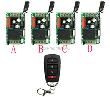 AC220V 1CH RF Wireless Remote Control Switch system supply teleswitch 1 transmitter and 4 receiver Learning code 315mhz/433mhz 2024 - buy cheap