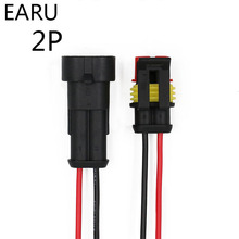 AMP 1.5 2 Pin Way Sealed Waterproof Electrical Wire Connector Plug Set Auto Connectors With Cable Factory Online Wholesale 2024 - buy cheap