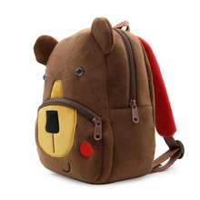 2-4 Years Children School Backpack Cartoon Coffee Bear Soft Plush Toddler Baby Boys Kindergarten Kids Snacks Bag 2024 - buy cheap