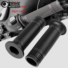 Motorcycle Handlebar Grip Handle Bar For HONDA CRF 230 L/F/M 250 L/M/RALLY 1000L SL230 XR 230 250 MOTARD XR650L CRM250R CRM250AR 2024 - buy cheap