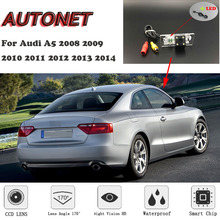 AUTONET HD камера заднего вида ночного видения для Audi A5 2008 2009 2010 2011 2012 2013 2014 CCD/номерной знак камеры 2024 - купить недорого