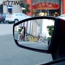 JETTING 1 Pcs 360 Degree Wide Universal Auto Car Angle Convex Rear Side View Blind Spot Mirror 2024 - buy cheap