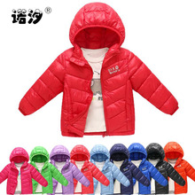 Baby boys clothes 1-8T kids winter cotton warm jacket children zipper hooded windbreaker toddler coat baby girls autumn jacket 2024 - buy cheap