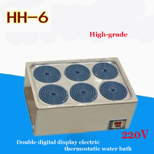 1PC High-grade HH-6 double digital display electric thermostatic water bath 304 stainless steel Material AC 50Hz 220V 2024 - buy cheap