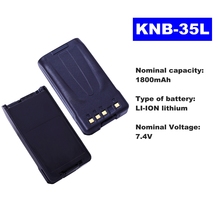 7.4V 1800mAh LI-ION Radio Battery KNB-35L For Kenwood Walkie Talkie TK-2140/3140/3160/2160/3148/3178  Two Way Radio 2024 - buy cheap