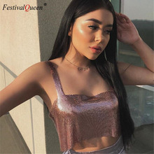 Festival Queen Women Sequins Tank Tops 2022 Fashion Streetwear Glitter Backless Sleeveless Solid Camis Cropped Party Top 2024 - buy cheap