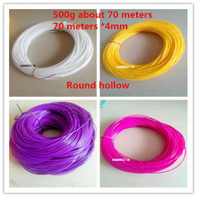 Round hollow 500g about 70 meters:  synthetic rattan weaving material plastic rattan for chair table, tavolo rattan 2024 - buy cheap