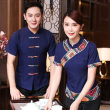 Garçom verão tops china restaurante Roupas de Trabalho Tradicional Chinesa Restaurante garçonete uniformes de manga curta 2024 - compre barato