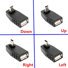 Адаптер 90 градусов влево вправо вверх вниз Угол разъема а на 5-контактный B штекер Mini USB OTG Хост USB2.0 2024 - купить недорого