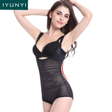 Iyunyi-modelador feminino pós-parto, roupa íntima para mulheres, modelador, recuperação, queimador de gordura, cinta 2024 - compre barato