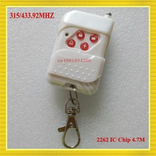 Controle remoto sem fio para sistema de alarme, transmissor e controle rf compatível com os modelos 20-200m, 315, 4 e pt2262