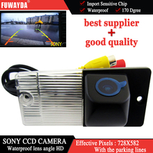 Автомобильная камера заднего вида FUWAYDA, HD CCD-датчик, парковочная камера для KIA SPORTAGE/ SORENTO с направляющей, водонепроницаемая, HD 2024 - купить недорого