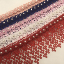 15Yards Water Soluble Flowers Embroidered Fringe Tassel Lace Trim Ribbon Fabric Sewing Craft Beaded Lace Wedding Decoration 2024 - buy cheap