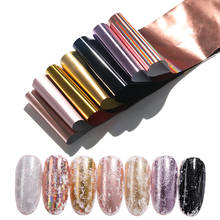 7 видов цветов/набор Фольга для ногтей AB цвета лазерные хлопья блестящая переводная наклейка Дизайн ногтей 2024 - купить недорого