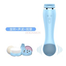 Cleansing Instrument Electric Wash Artifact Pore Cleaner Wash Instrument Home Facial Massage Beauty Instrument Sale 2024 - buy cheap