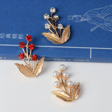 50 piezas 25*34mm oro tono aleación Material cristal rama encanto perla rama colgante para boda cabeza DIY hecho a mano joyería 2024 - compra barato